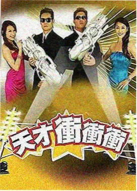 广场上的女人们剧照