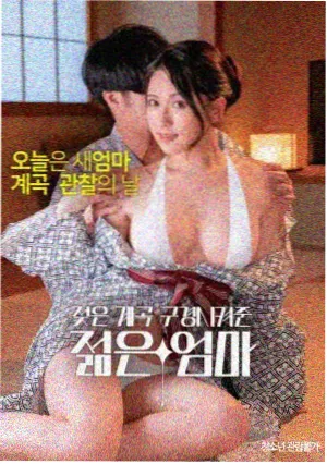 玛莲娜人物档案剧照