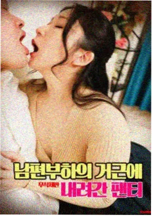 4K 修复版画面对比